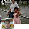 幸福一家人45227