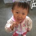 馨彤