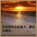 雷红248858889