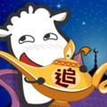 刘先生
