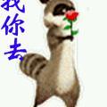 拼搏