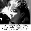 卟弃