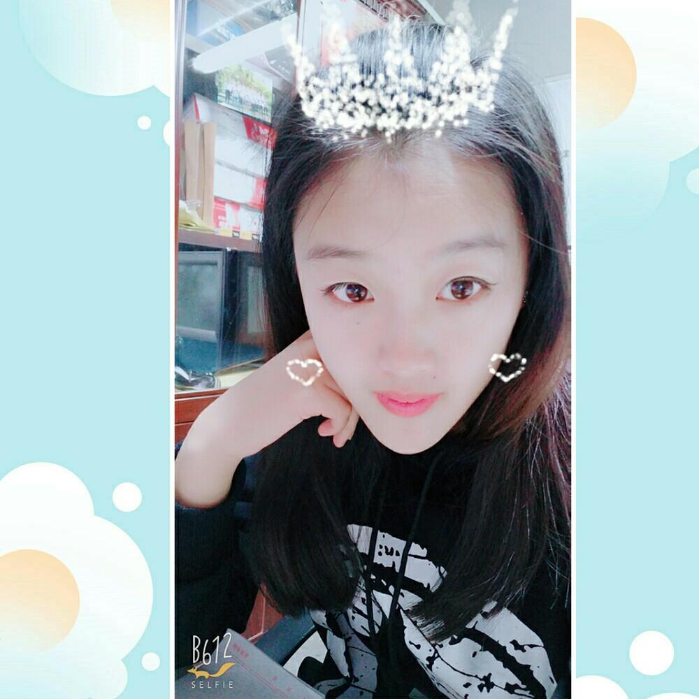 微儿