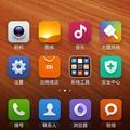我的战神786