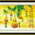 一念放下