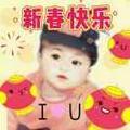 炯炯有神121