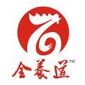那这都不是个事
