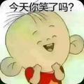 尼古拉斯思钱想厚