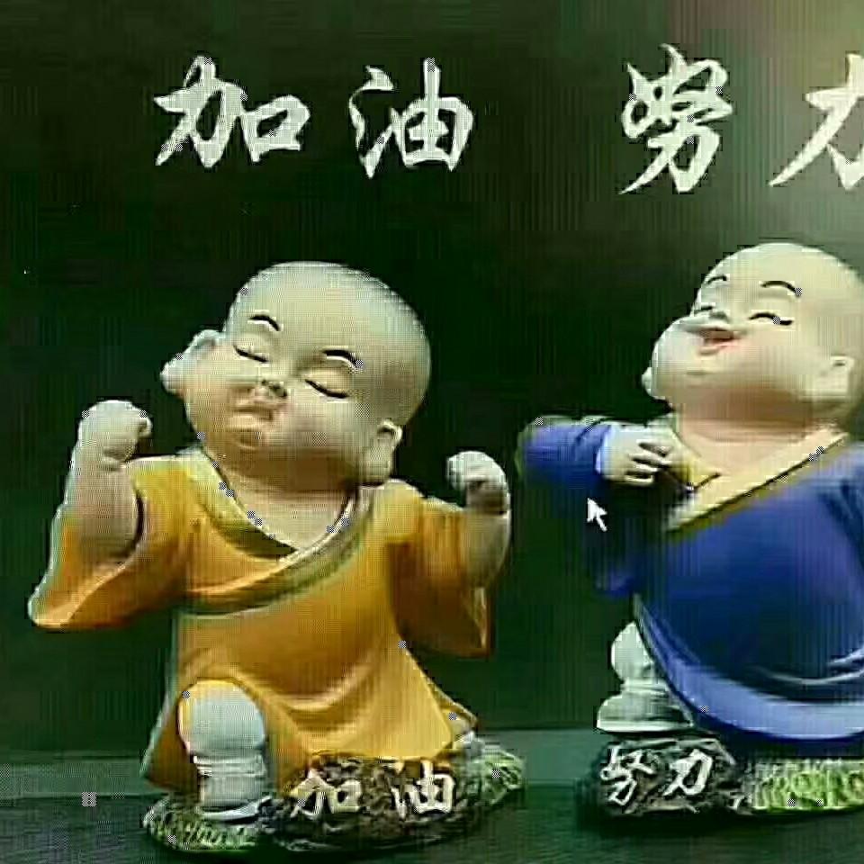 懂你_2390476