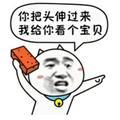 N逝佉羙