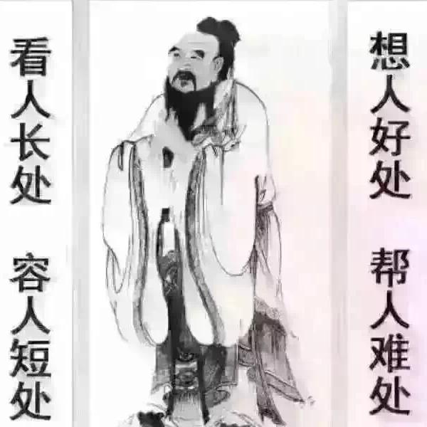 海纳百川