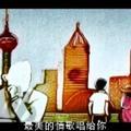 空军二号航拍，东台高爱兵