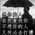现实如此真实