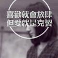 听雨的声音_9803