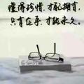 从心开始@