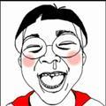 大鼻等罐儿