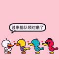 杨九二