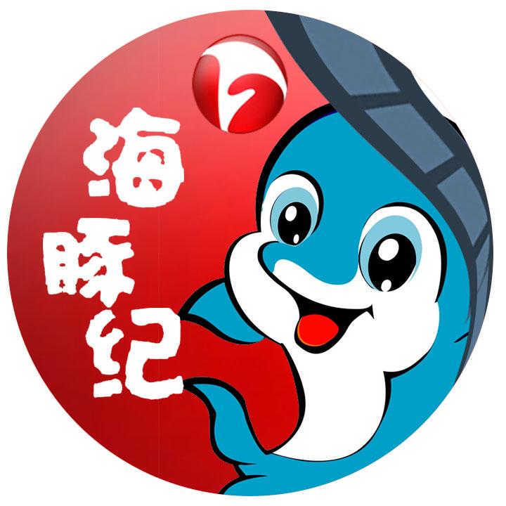 海豚纪@抖音