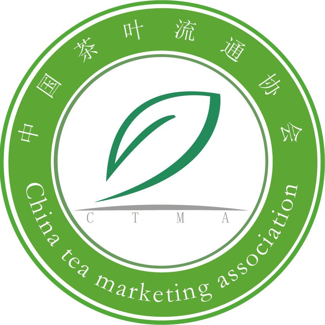 中国茶叶流通协会