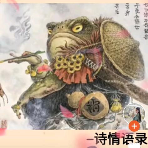 失心