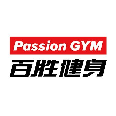 百胜健身