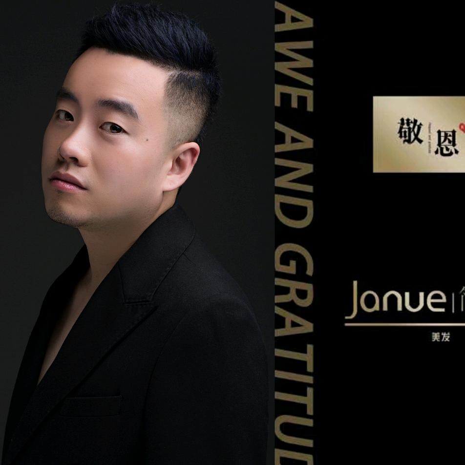 齐齐哈尔减龄发型设计（阿越）