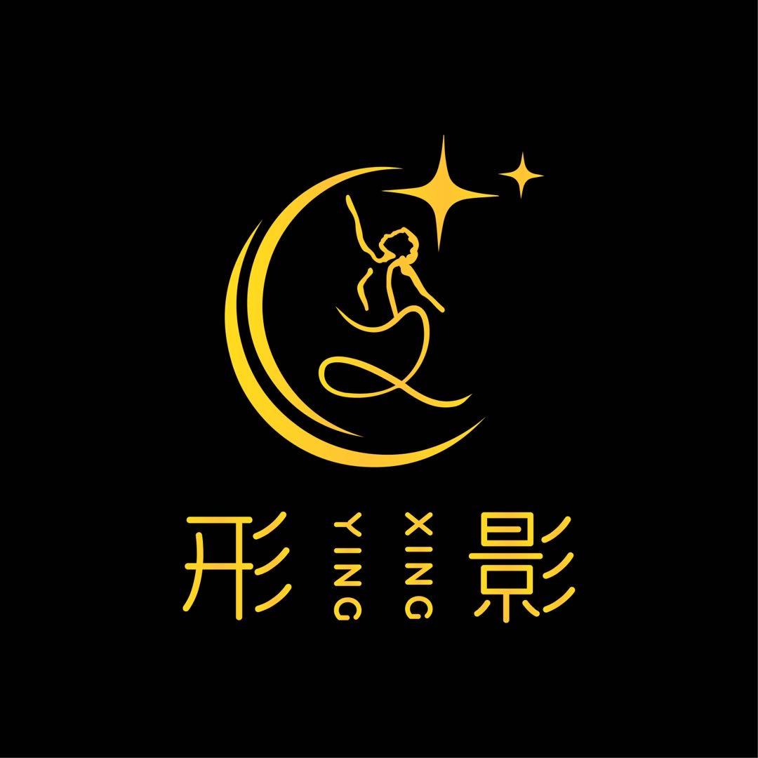 成都形影舞蹈