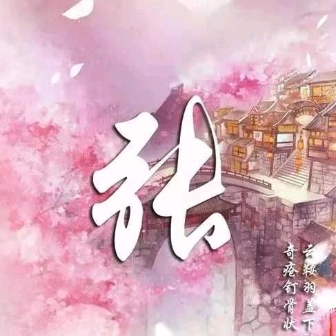 水滴如玉