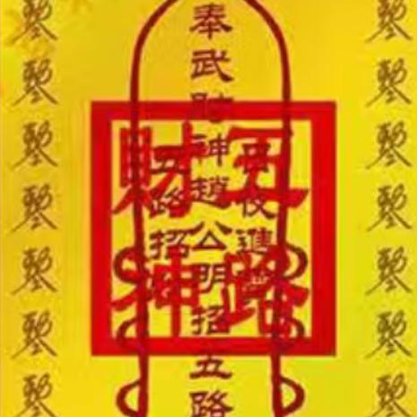 狼图腾