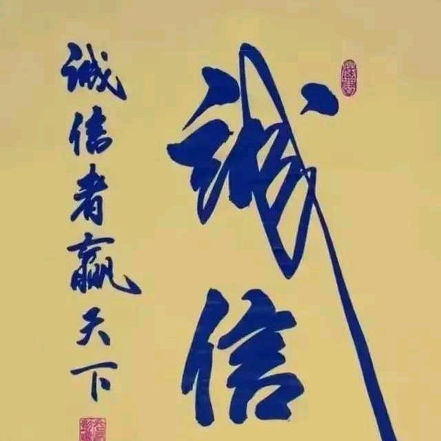 心在飞翔