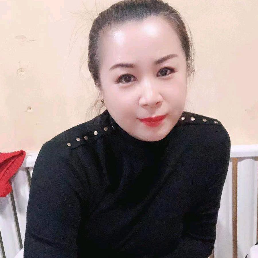 大艳