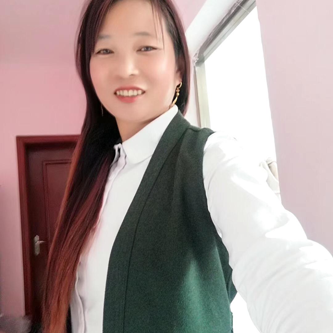 靠自己