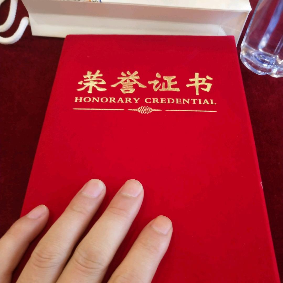 阿牛《有关必回》