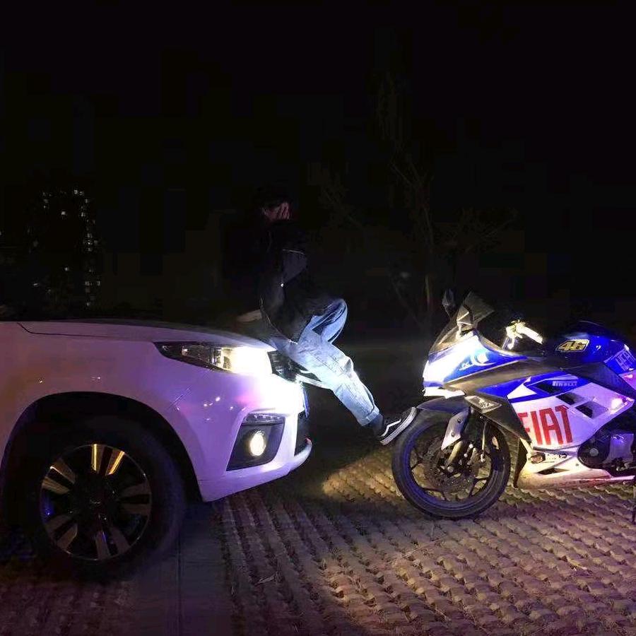 痴鈊