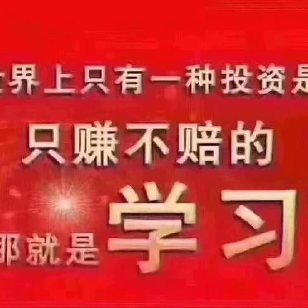 木子《李》