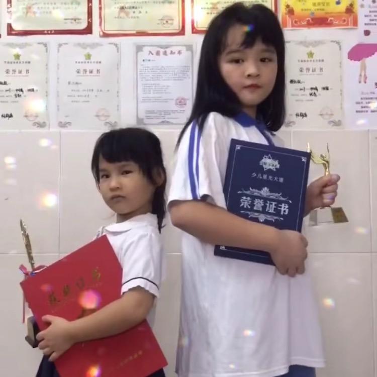 戴同学陪读