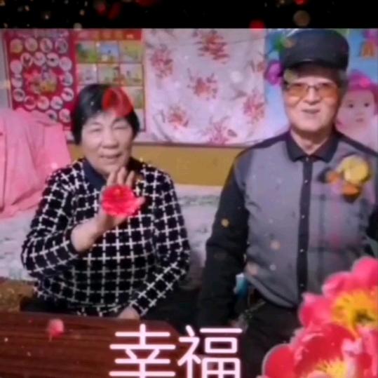 夕阳乐