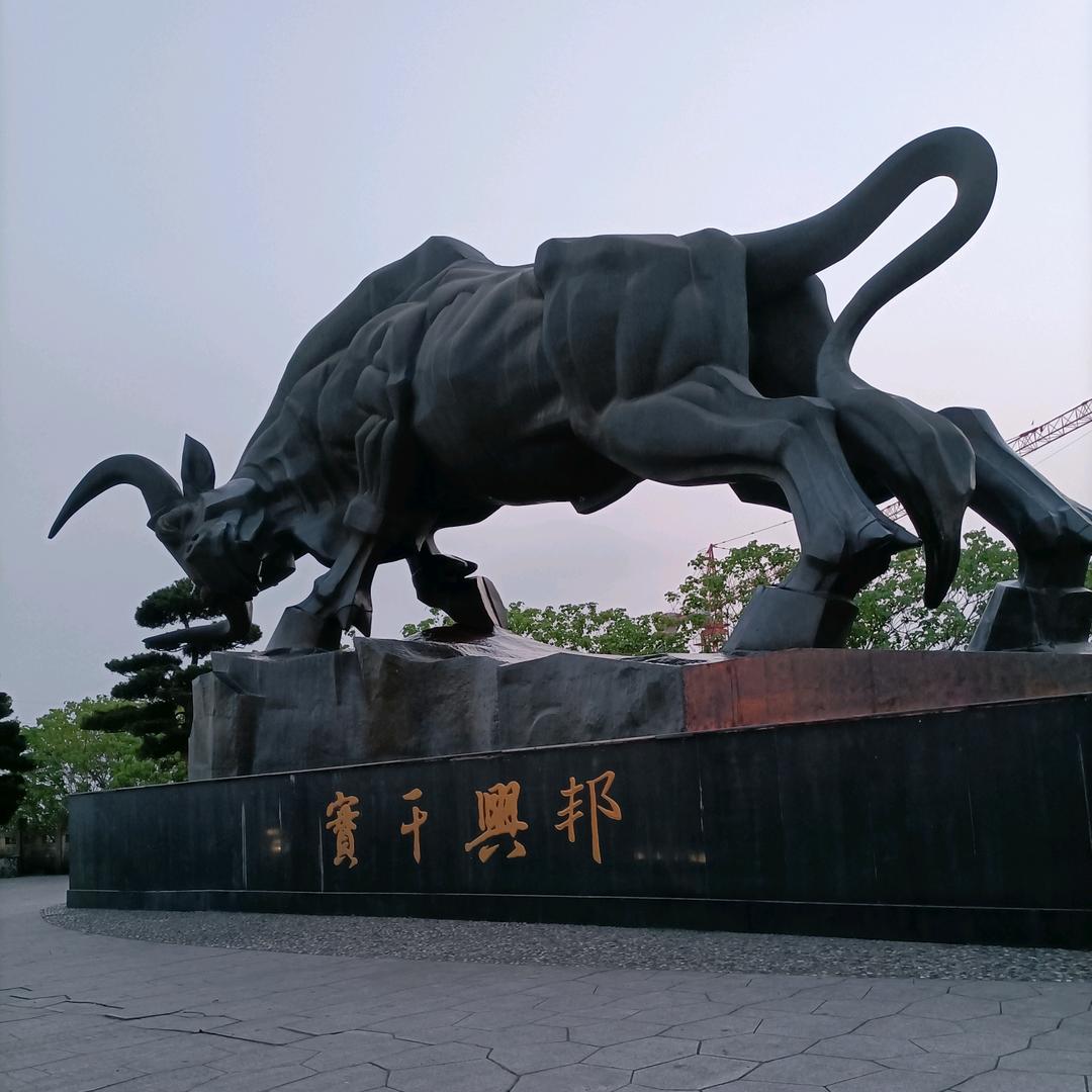 寂寞空虚