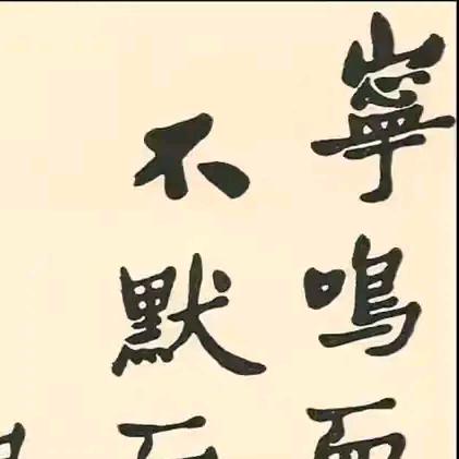 要有光