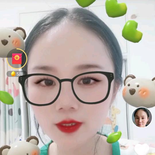 是迪迪呀