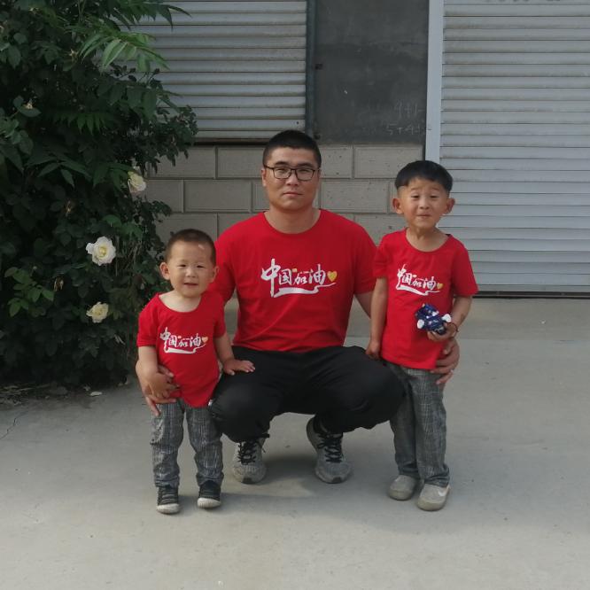 上京城中国式鸡排汉堡