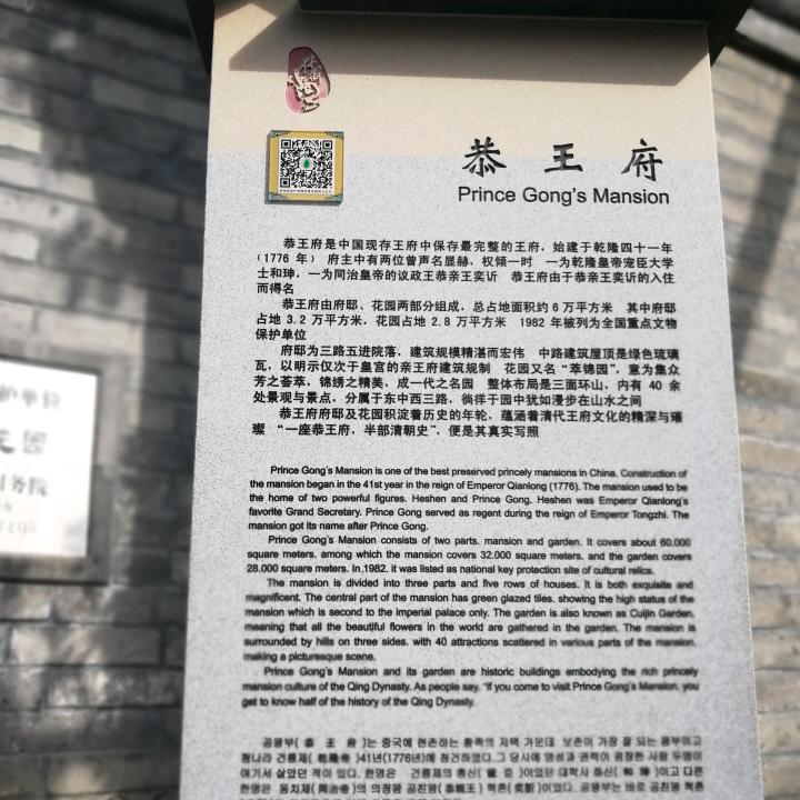 辉煌的明天