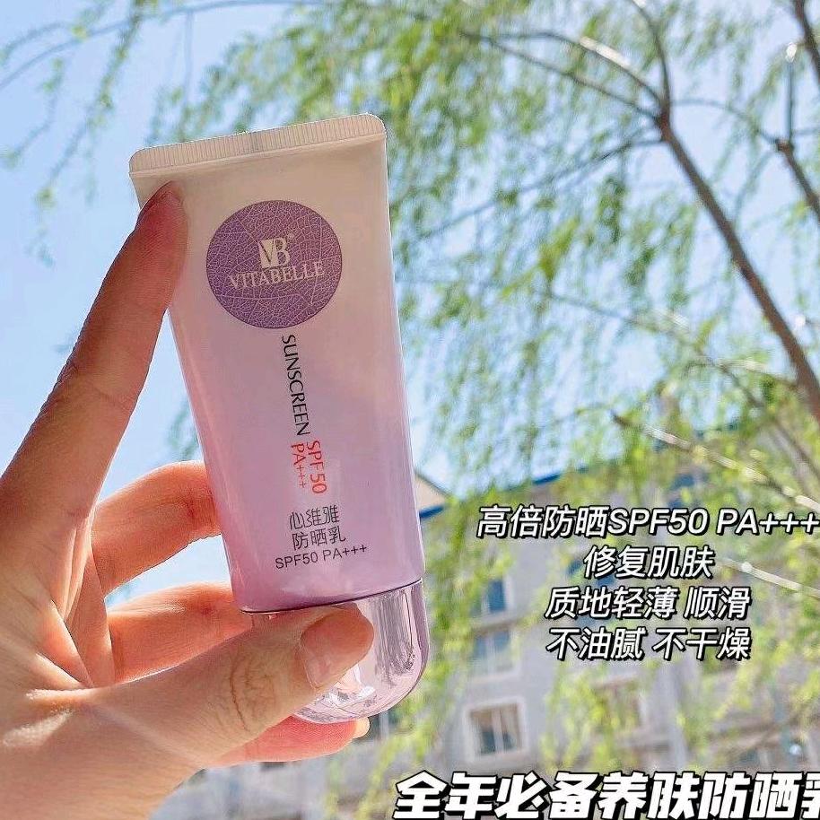 孙彦琴