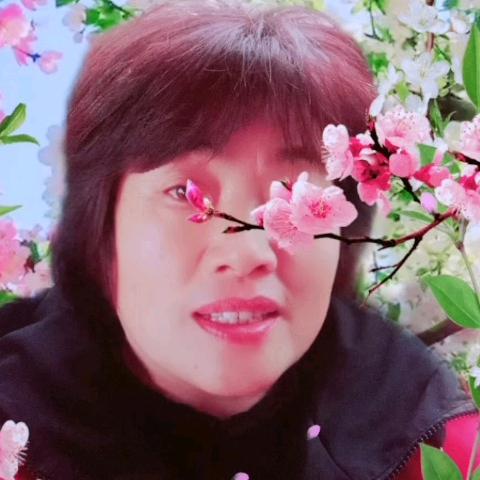 爱☺