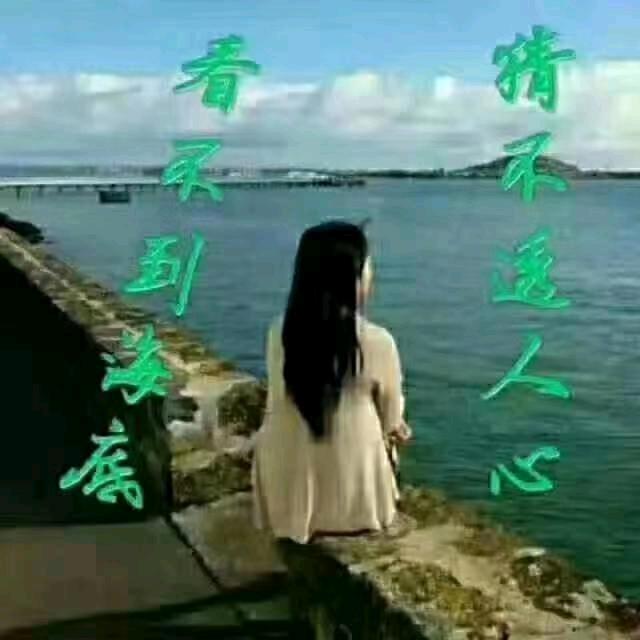 平凡人生