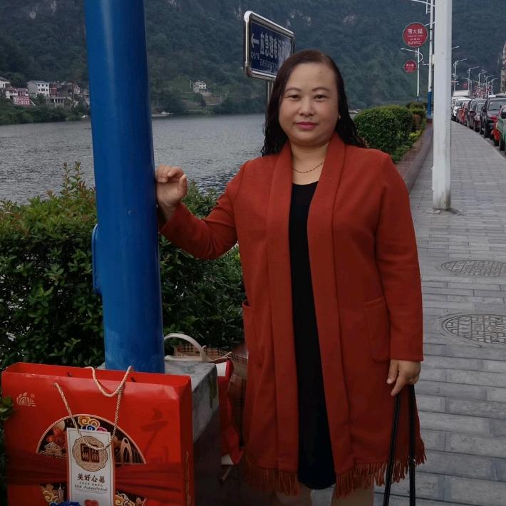 田玉琴(土家阿妹)