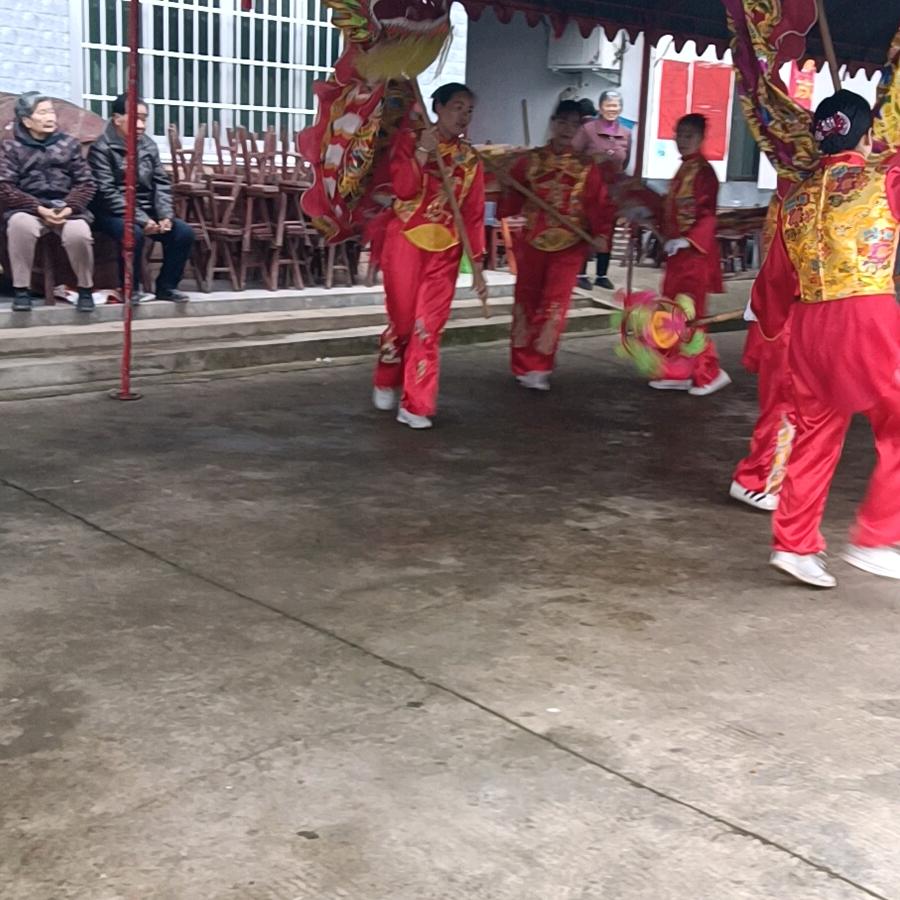 涵妹坨