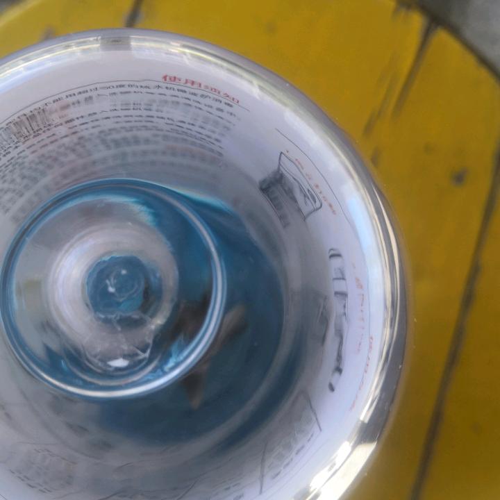 心宽是福