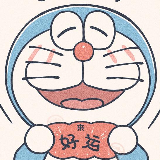 七宝