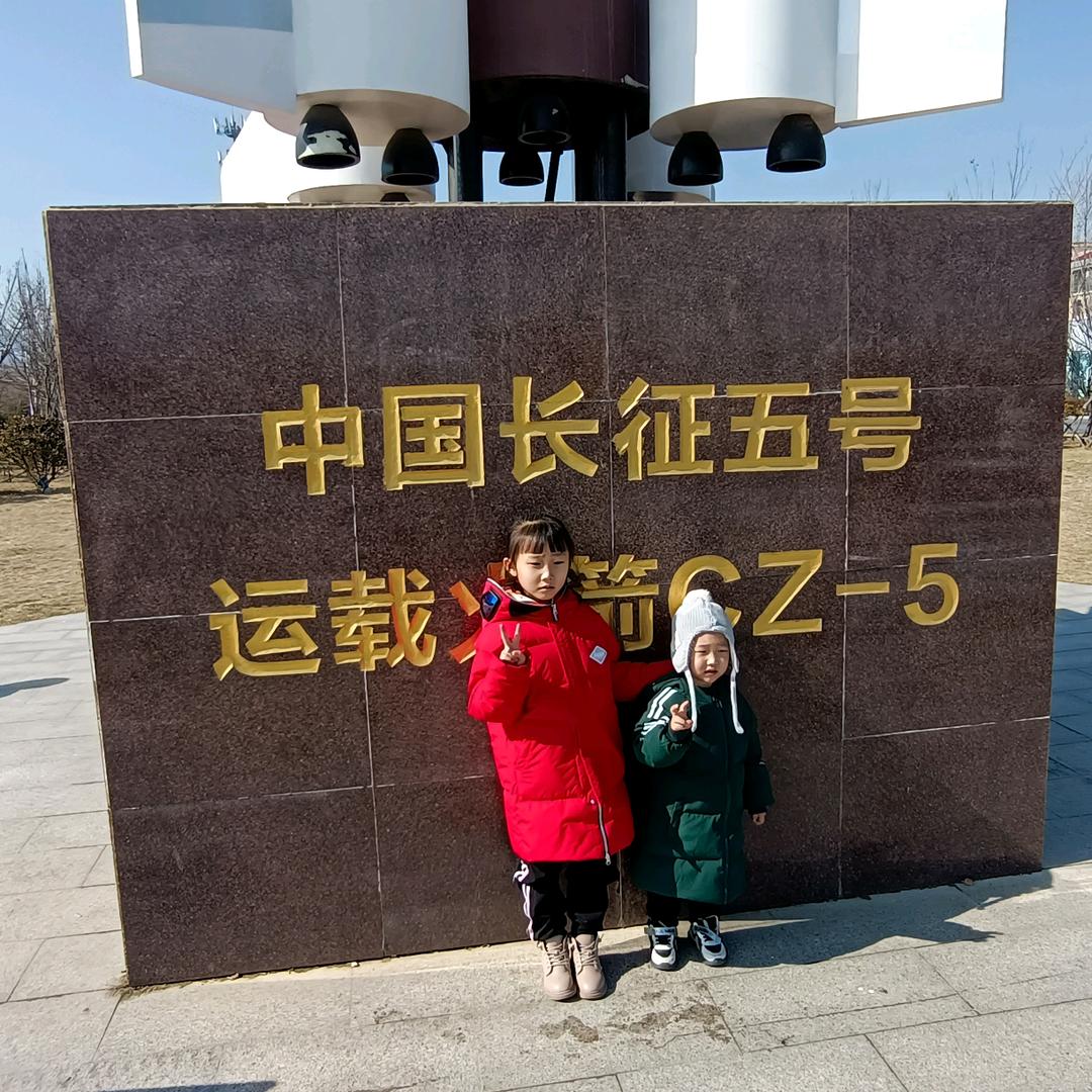武姓